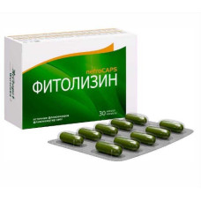 Фитолизин nefro CAPS 356 мг № 30, капсулы