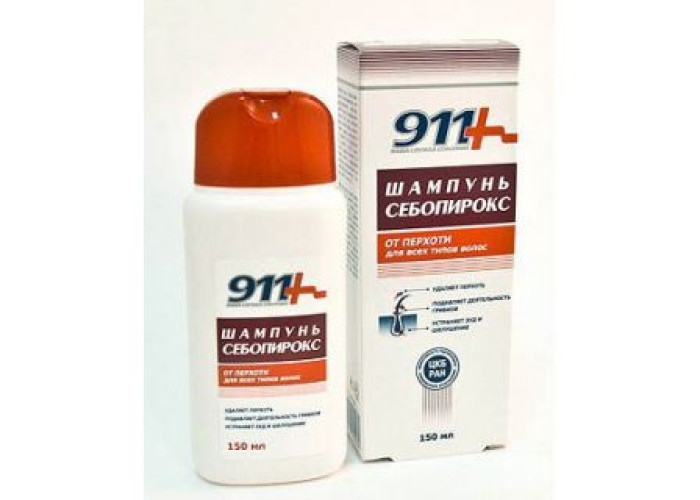 911 Себопирокс 150 мл, шампунь