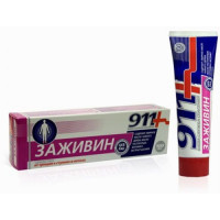 911 Заживин 100 мл, гель от трещин в ступнях и пятках
