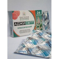 Аджисепт классический № 24, пастилки