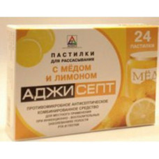 Аджисепт мед и лимон №24, пастилки