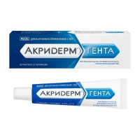 Акридерм Гента 15 г, мазь