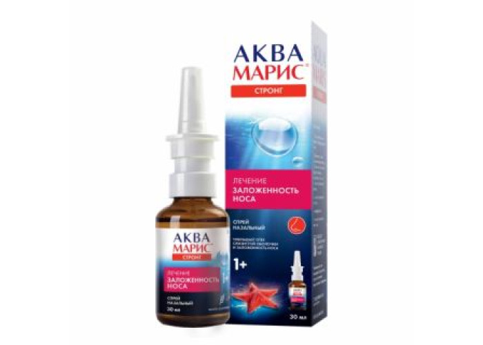Аква Марис Стронг 30 мл, спрей назальный