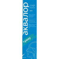 Аквалор Софт Мини 50 мл, спрей назальный