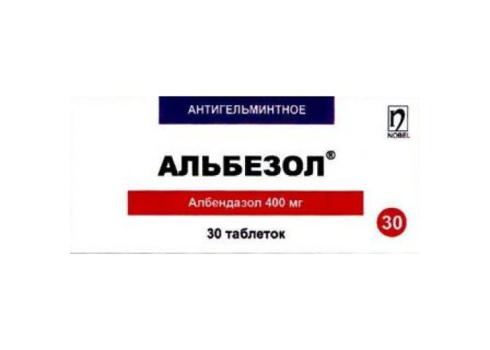 Альбезол 400 мг № 30, таблетки