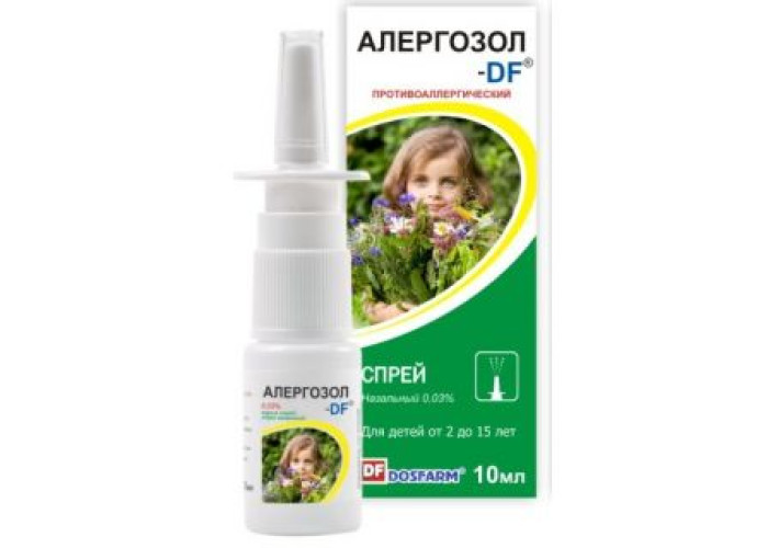 Алергозол-DF 0,03% 10 мл, спрей назальный