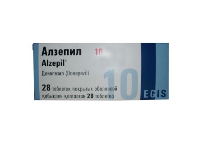 Алзепил 10 мг № 28, таблетки