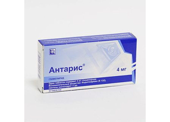 Антарис 4 мг № 30, таблетки