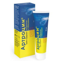 Артроцин 50 мл, крем