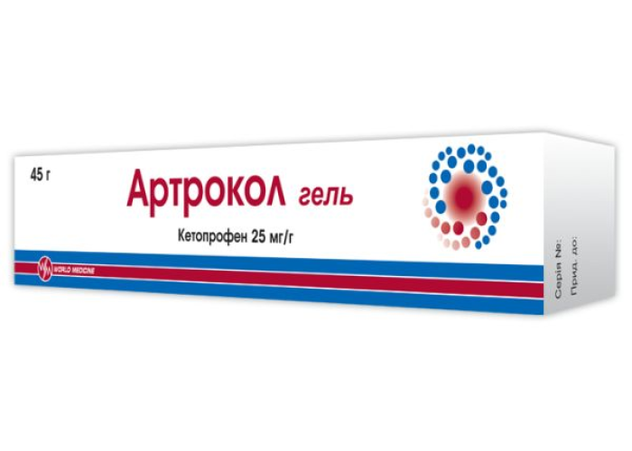 Артрокол 2,5% 45 г, гель