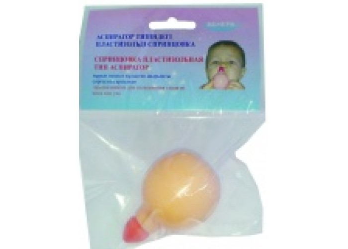 Аспиратор Спринцовка Венера