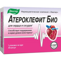 Атероклефит Био № 60, капсулы