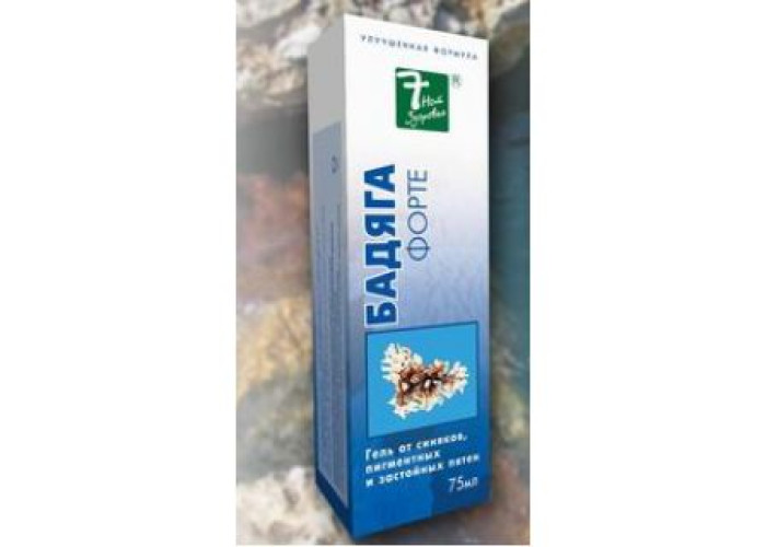 Бадяга форте 75 мл, гель от синяков и пигментных пятен