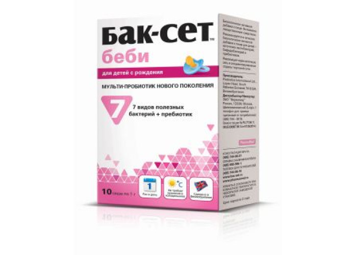 Бак-Сет Бэби № 10, порошок для раствора внутрь в саше