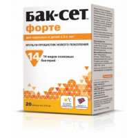 Бак-Сет Форте № 20, капсулы