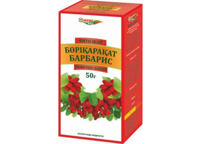 Барбариса 50 г, плоды Белла