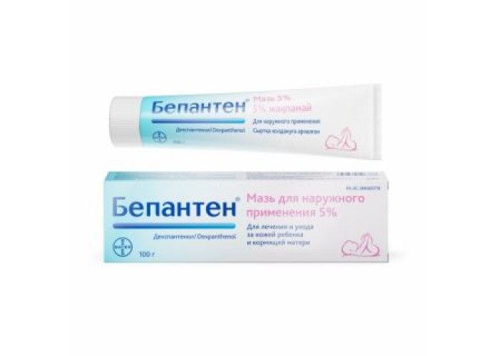 Бепантен 5% 100 г, мазь
