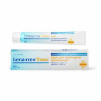 Бепантен Плюс 5% 30 г, крем