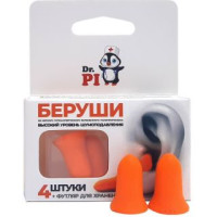 Беруши полипропилен Dr.Pi № 4