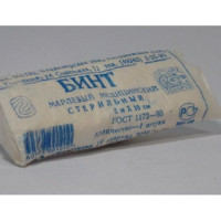 Бинт 5 м*10 см, стерильный