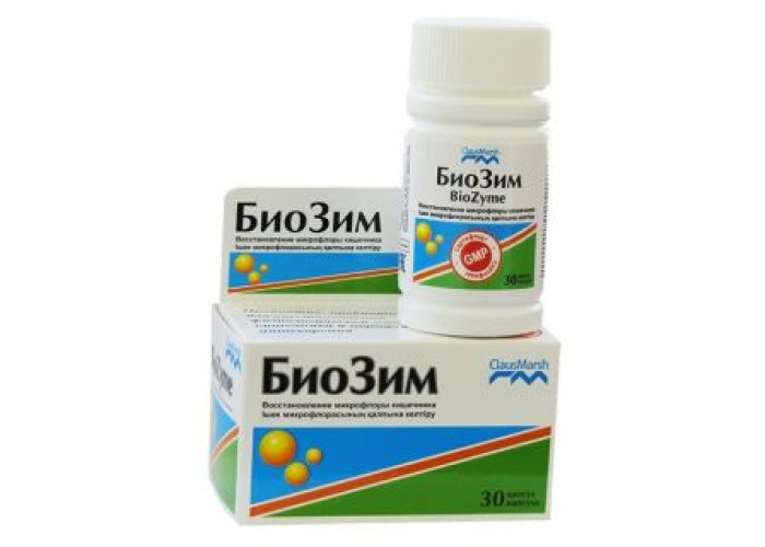 Биозим № 30, капсулы