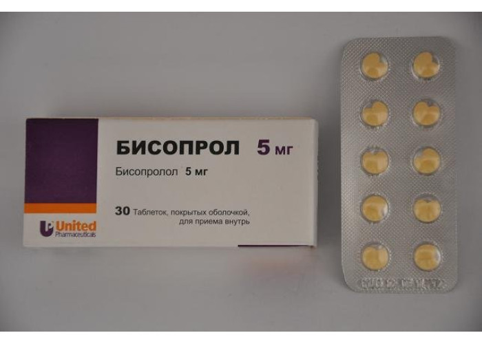 Бисопролол-Санто 5 мг № 30, таблетки