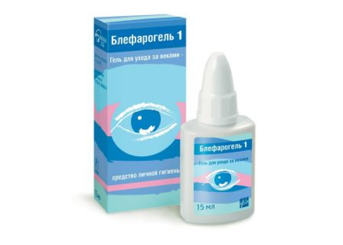 Блефарогель 1 15 мл, гель для век