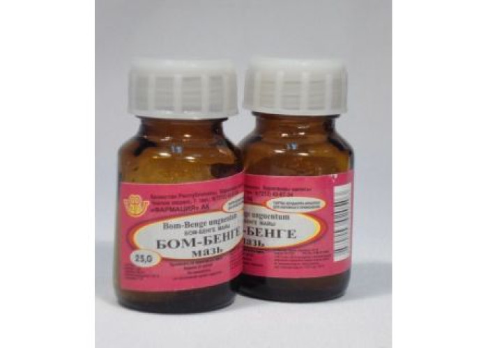 Бом-Бенге 25 г, мазь