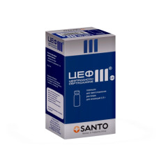 Цеф III 1 г № 1, порошок для инъекций во флаконе