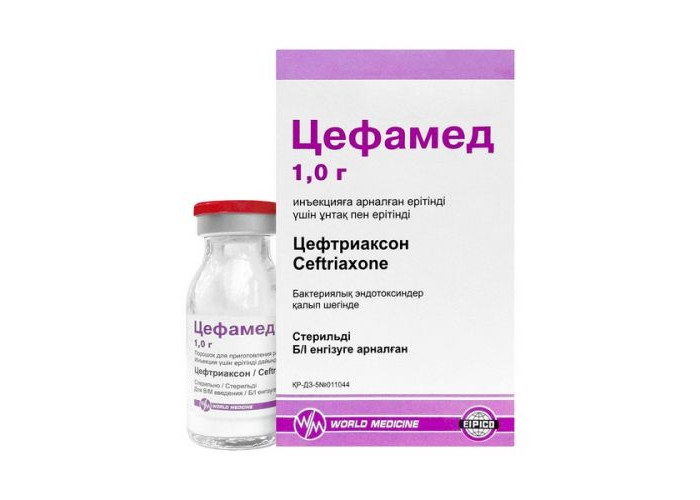 Цефамед 1 г № 1, порошок для инъекций с растворителем