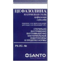 Цефазолин 1 г № 1, порошок для инъекций