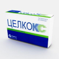 Целкокс 100 мг № 20, капсулы