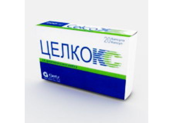 Целкокс 100 мг № 20, капсулы