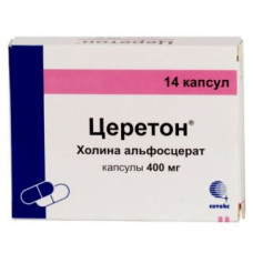 Церетон 400 мг № 14, капсулы