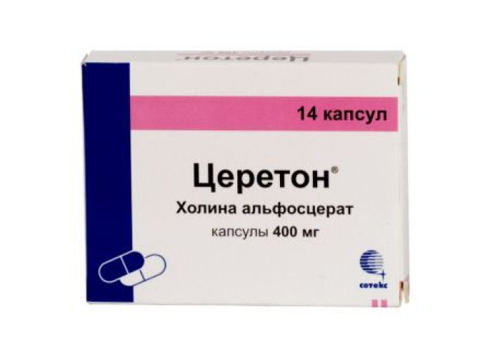 Церетон 400 мг № 14, капсулы