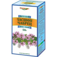 Чабрец 50 г, трава Зерде