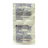 Цитрамон Боримед № 6, таблетки