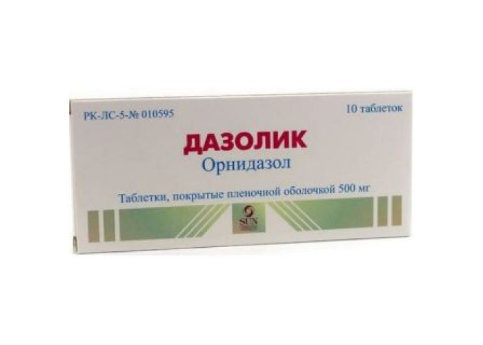 Дазолик 500 мг № 50, таблетки