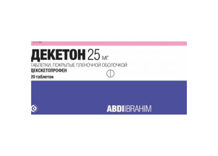 Декетон 25 мг № 20, таблетки