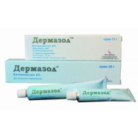Дермазол 2% 15 г, крем