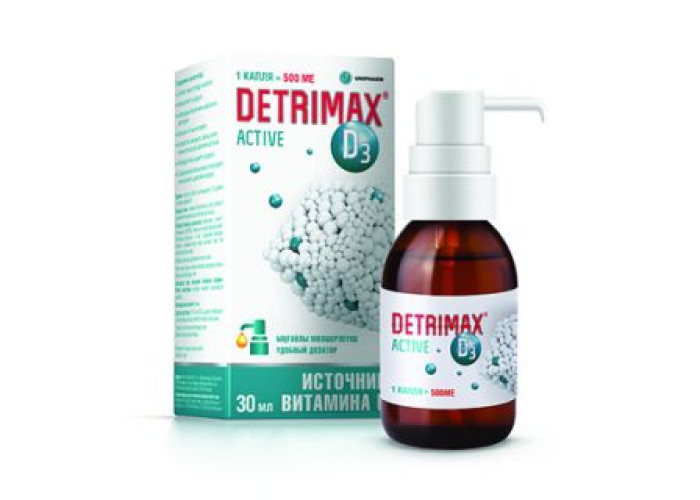 Детримакс Актив 500 МЕ 30 мл, капли внутрь