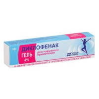 Диклофенак-АКОС 5% 50 г, гель