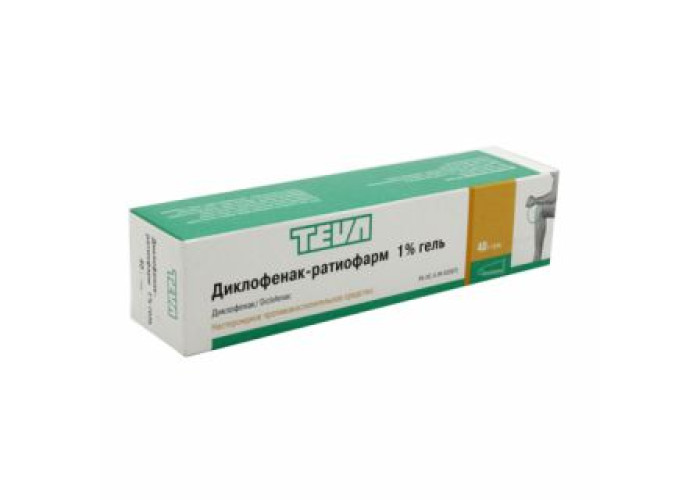 Диклофенак-Тева 1% 40 г, гель