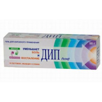 Дип Рилиф 50 г, гель