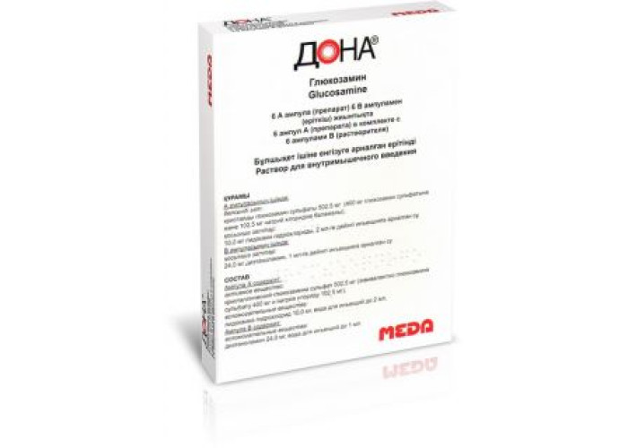 Дона 400 мг/2 мл № 6, раствор для инъекций с растворителем в ампулах