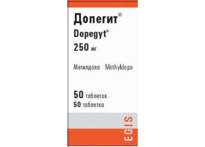 Допегит 250 мг № 50, таблетки