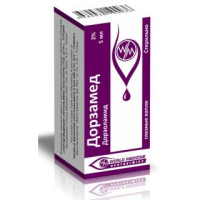 Дорзамед 2% мл, капли глазные