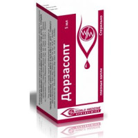 Дорзасопт 5 мл, капли глазные