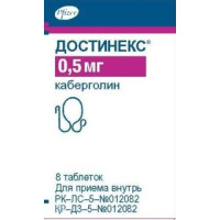 Достинекс 0,5 мг № 8, таблетки