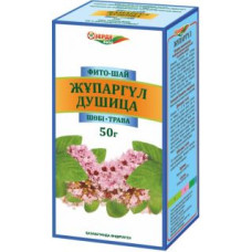 Душица 50 г, трава Зерде